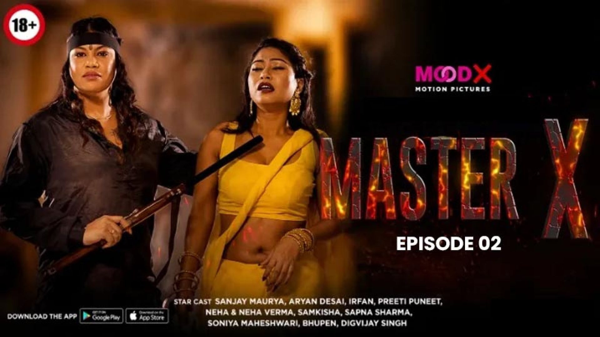 Master X E02