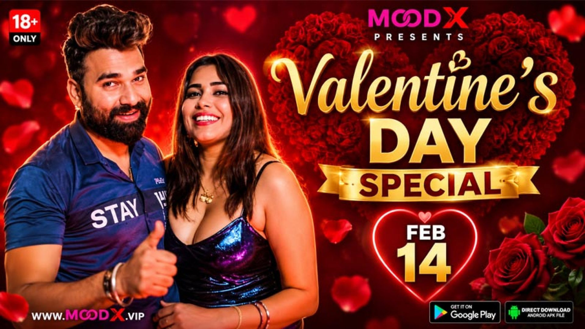 Valentine Day Special Uncut
