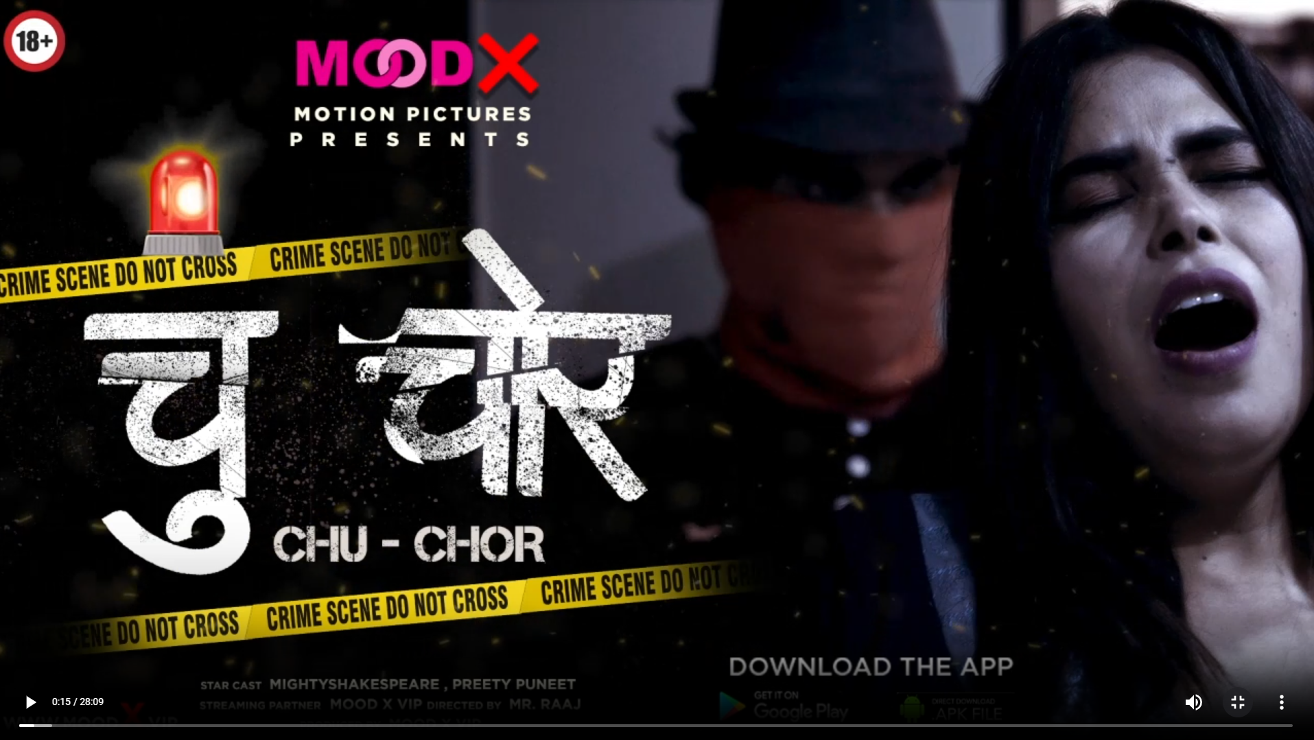 ⁣ChuChor