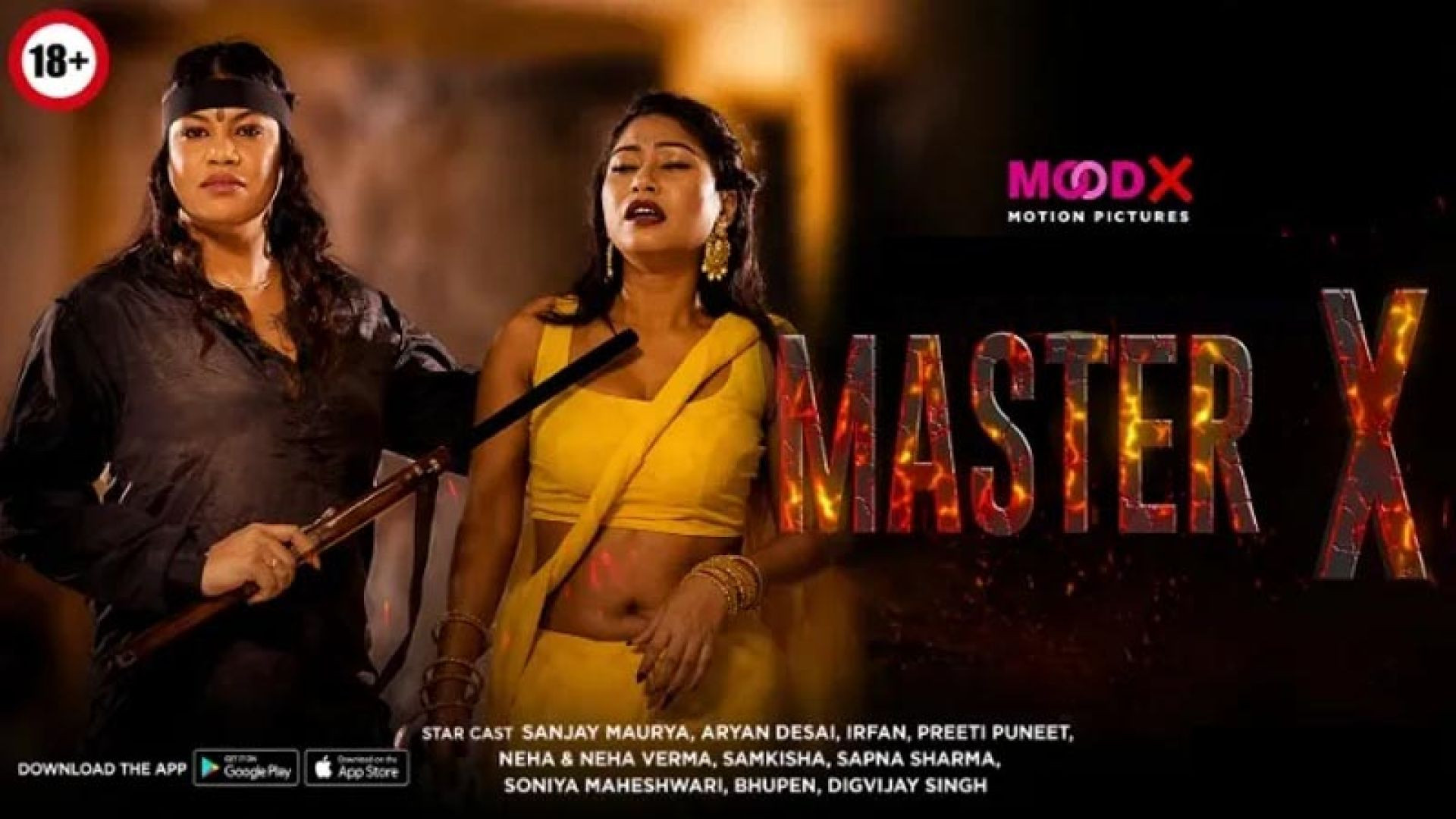 Master X E01