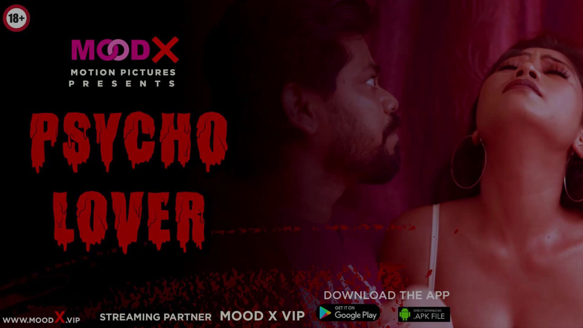 ⁣⁣Psycho Lover